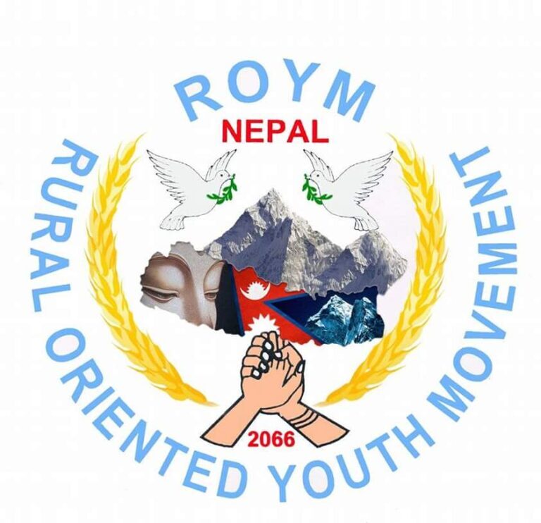 Rural Oriented Youth Movement Nepal