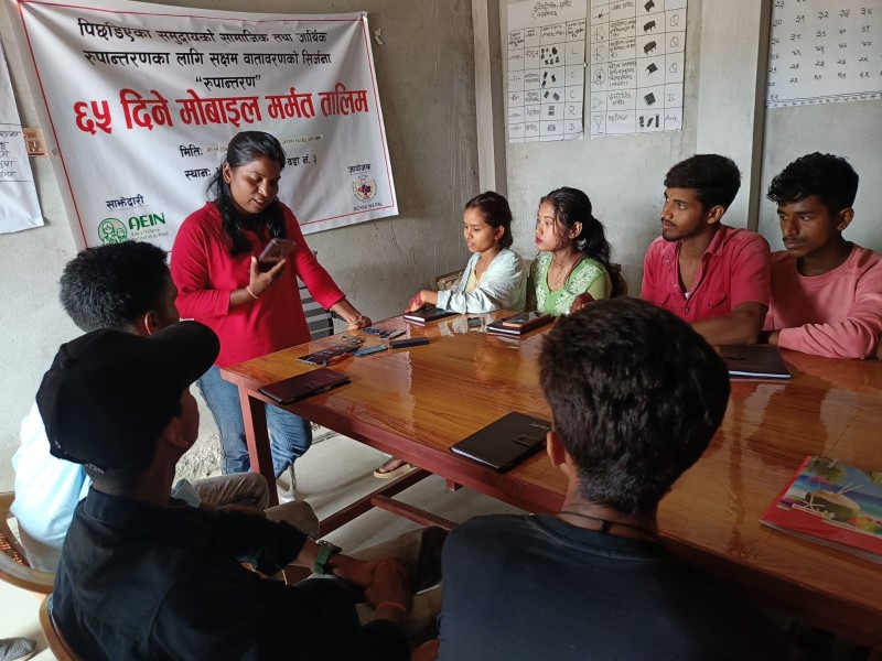  Mobile Repair Training Program in Mahottari