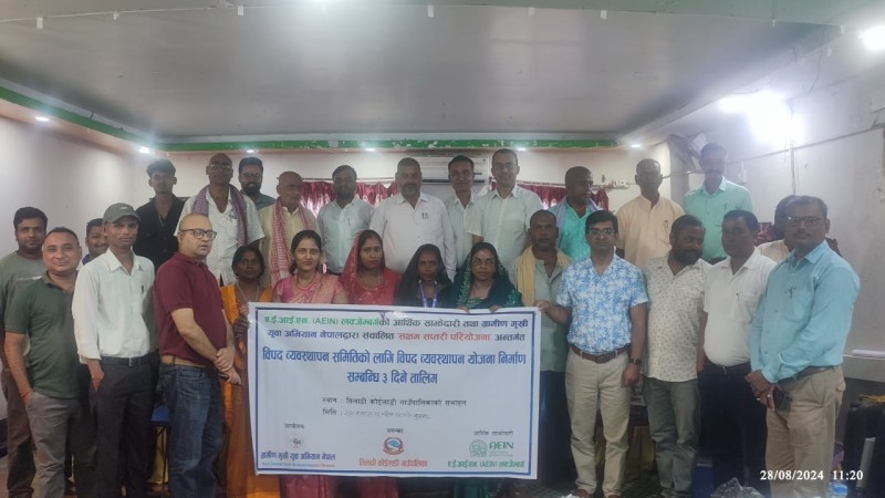 Three-day Training Workshop on Disaster Management Plan Formulation