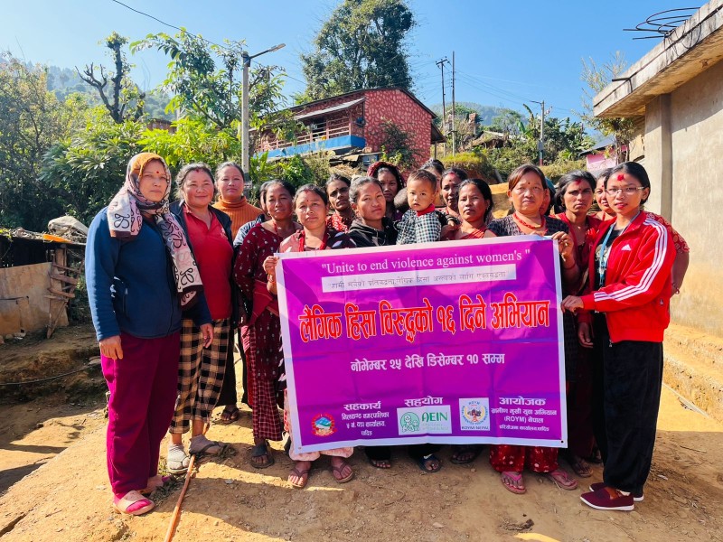 Sixth and Seventh Days of Activism Against Gender-Based Violence in Dhading